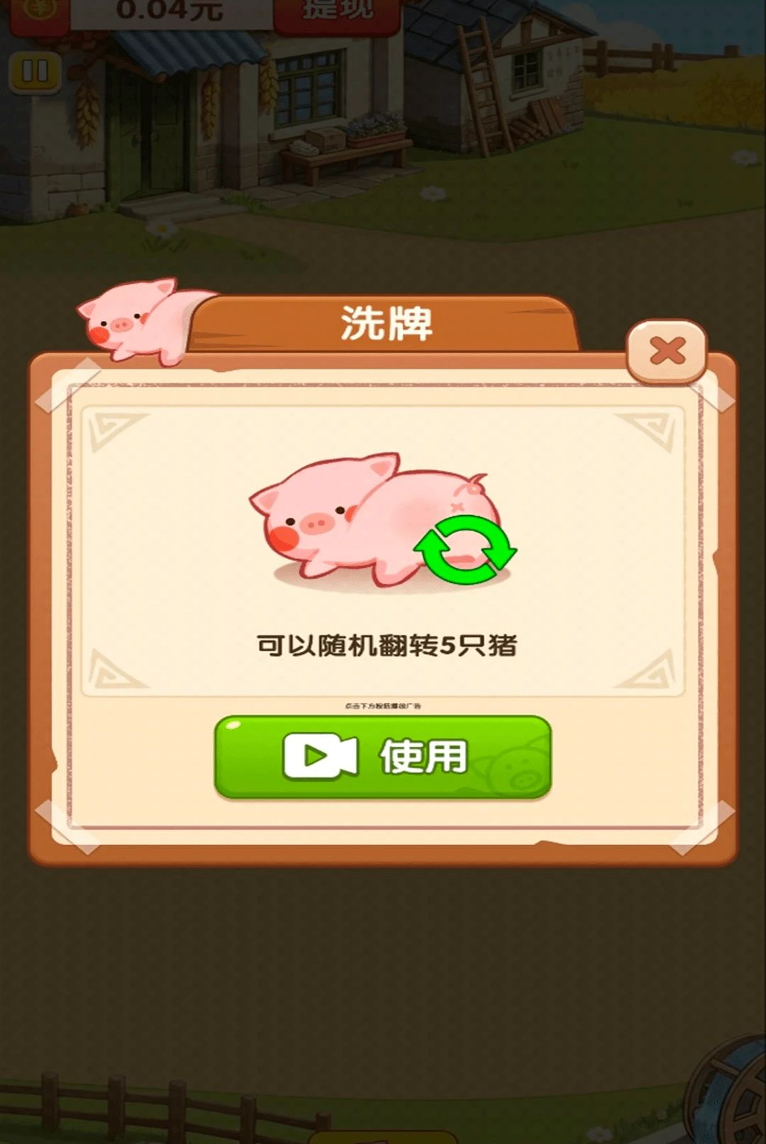 �������1.0.1 ��������