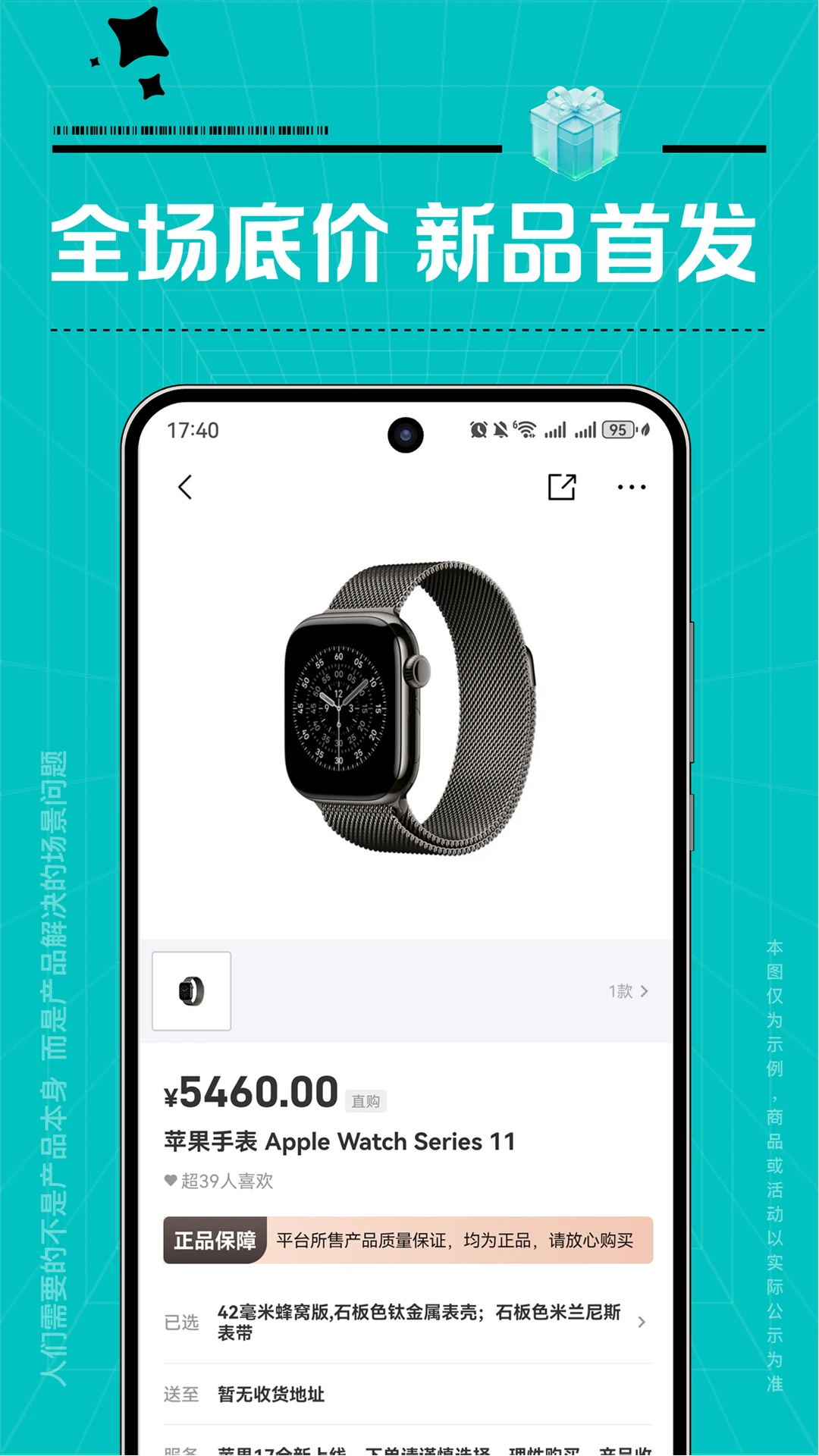 ������ֵ1.0.22 �����������