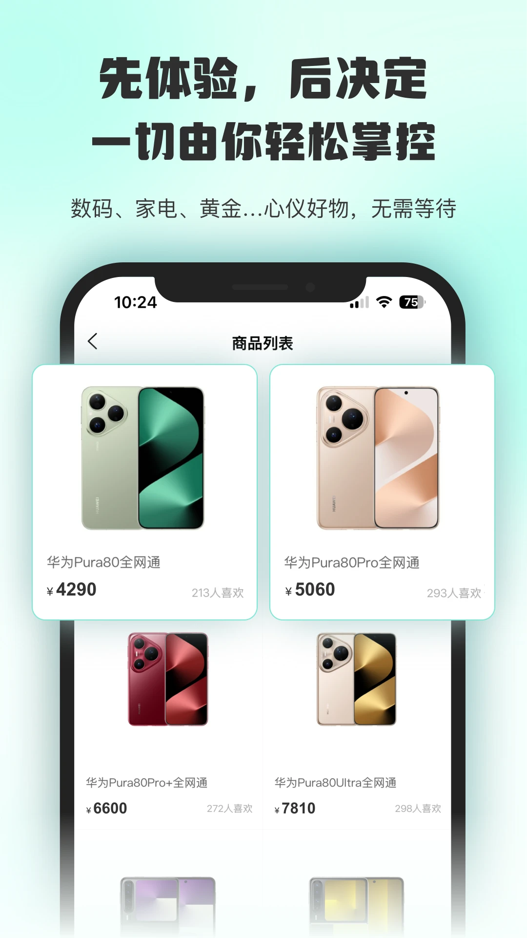 ������ֵ1.0.22 �����������