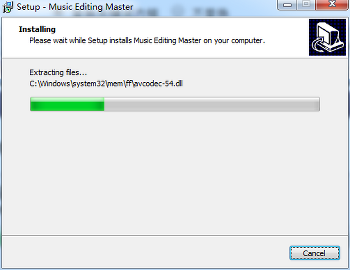 Music Editing Master 使用教程 安卓版