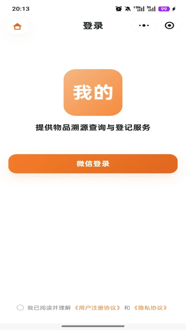 �ҵ����ֿռ�1.2.1 ���ֹ�������