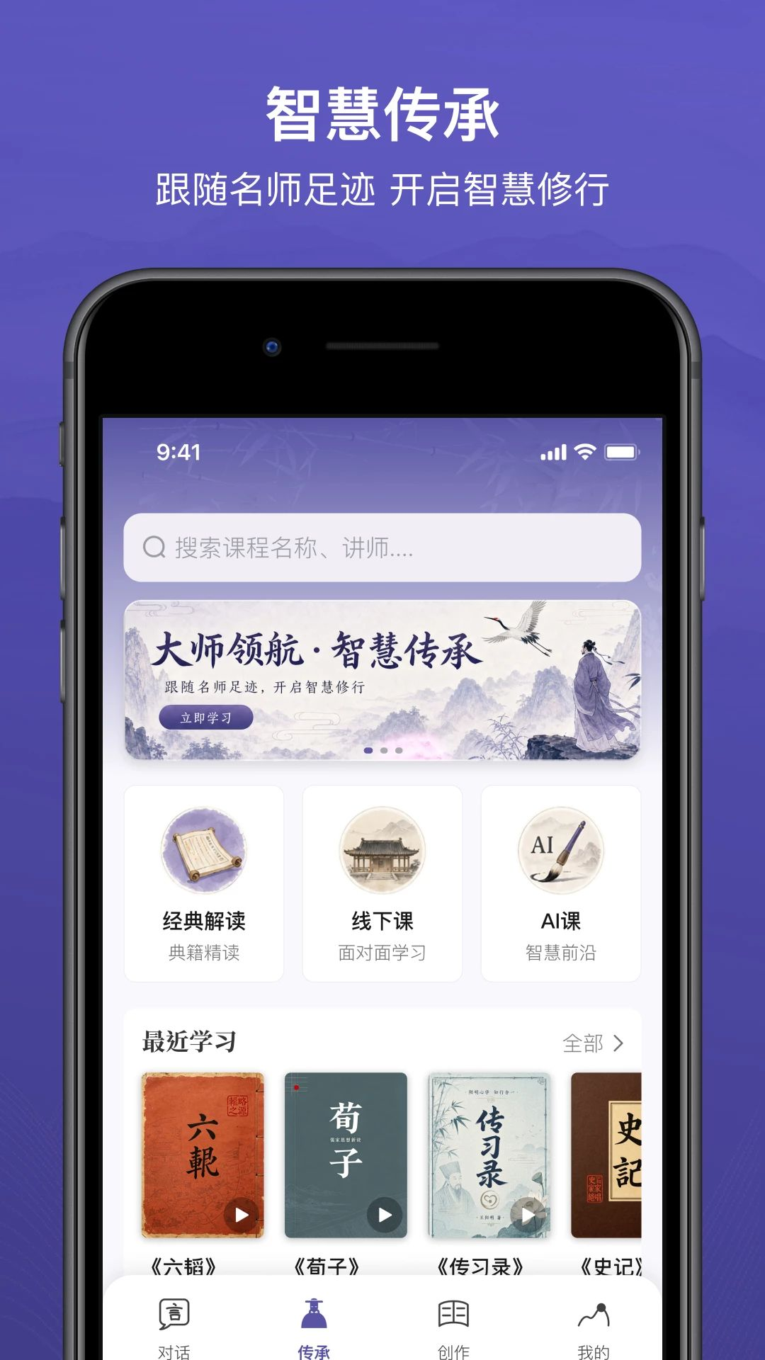 �ȼ���Ժ1.0.1 �ż��Ķ�
