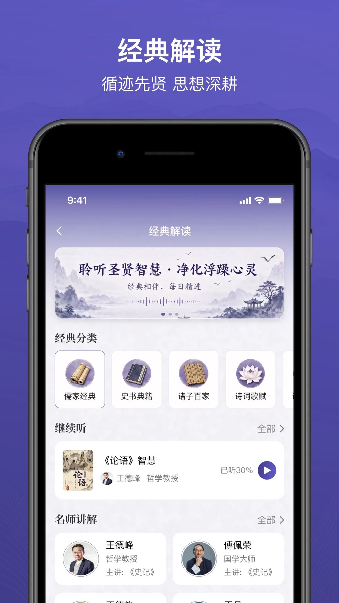 �ȼ���Ժ1.0.1 �ż��Ķ�