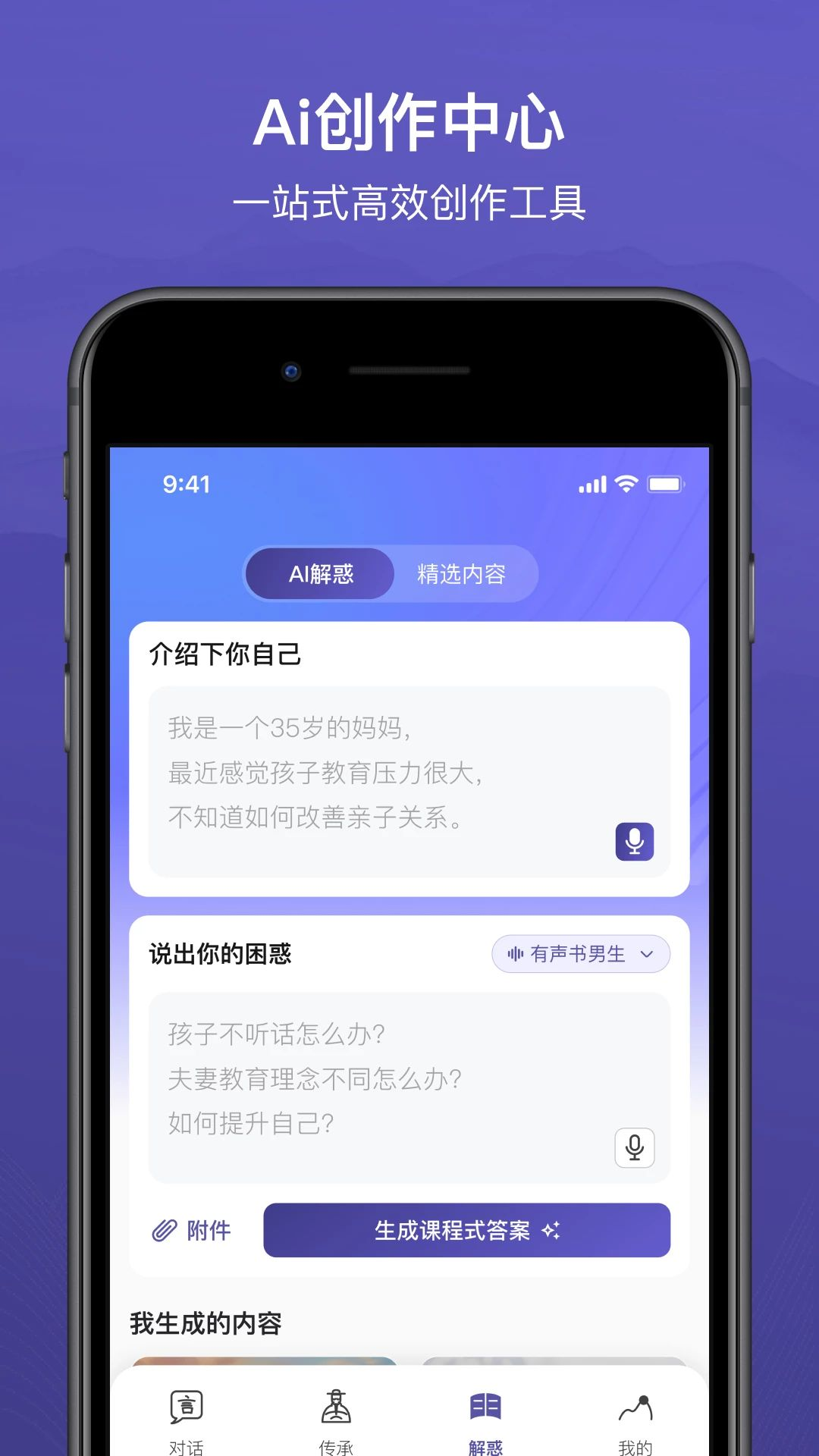 �ȼ���Ժ1.0.1 �ż��Ķ�