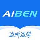 Aiben艾本1.3.6 智能耳机管理