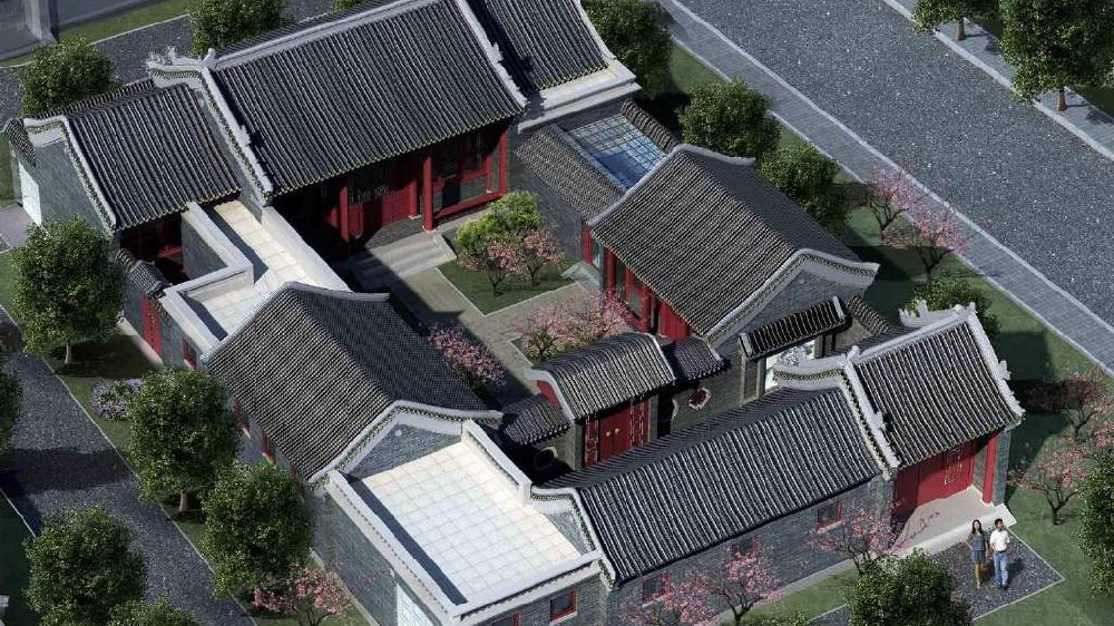 京师生活 四合院 老北京文化 胡同博物馆