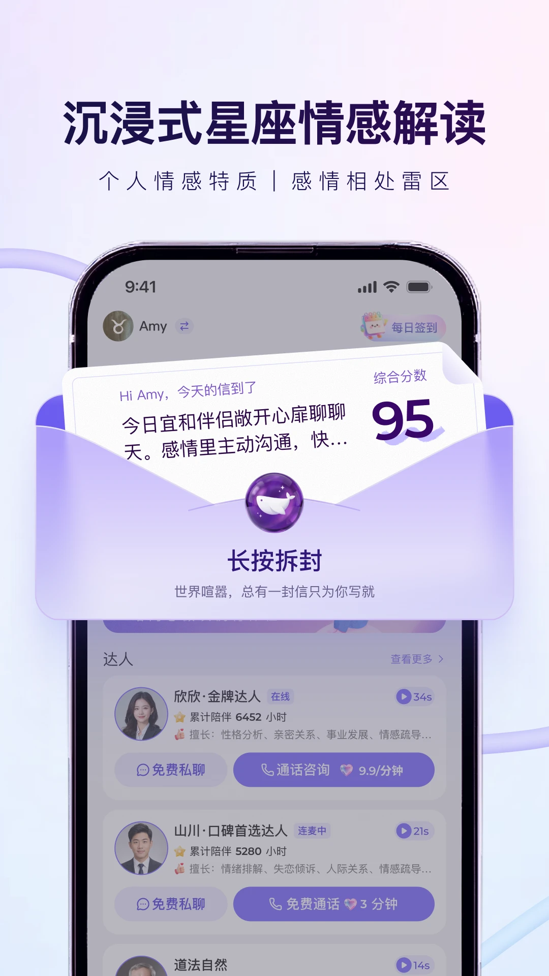 ��֪3.3.0 ����������������
