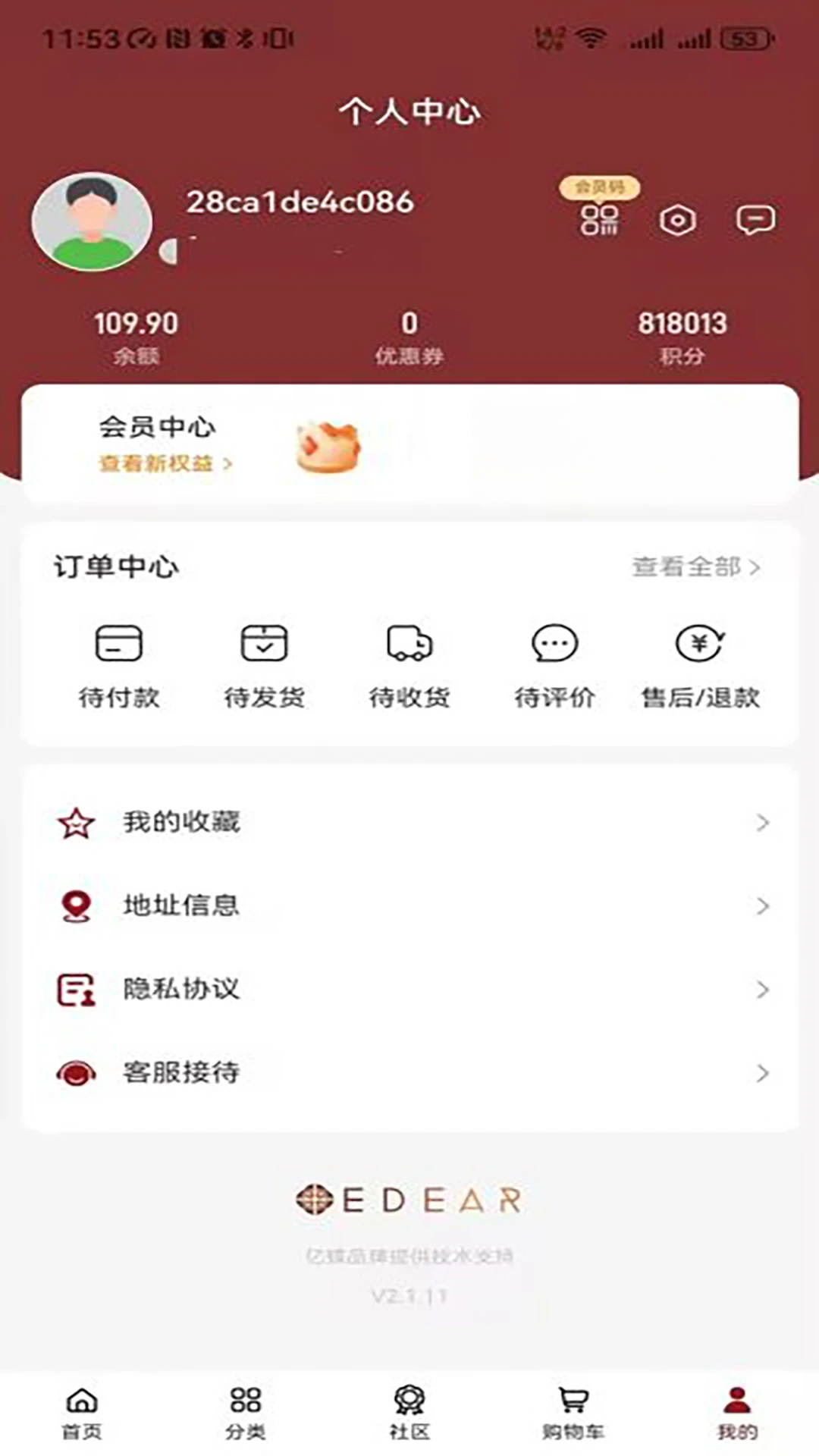 ��Դ3.3.1 ���������������