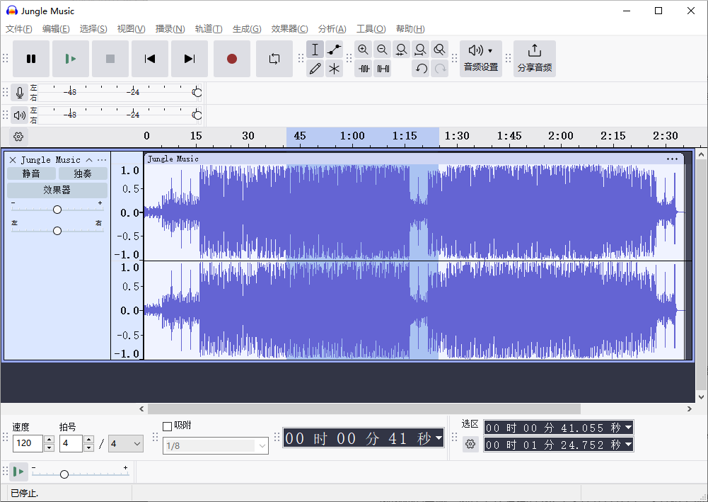 MP3 Workshop 音频处理 使用体验 优缺点评价