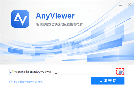 AnyView ���ذ�װ��ϸ����̳�