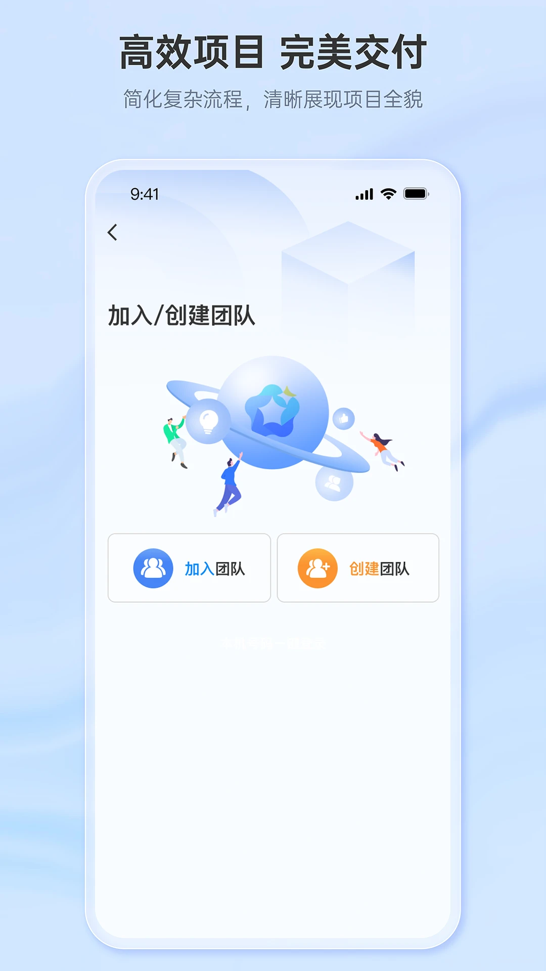 ����Shute1.0.7 �����������ع���