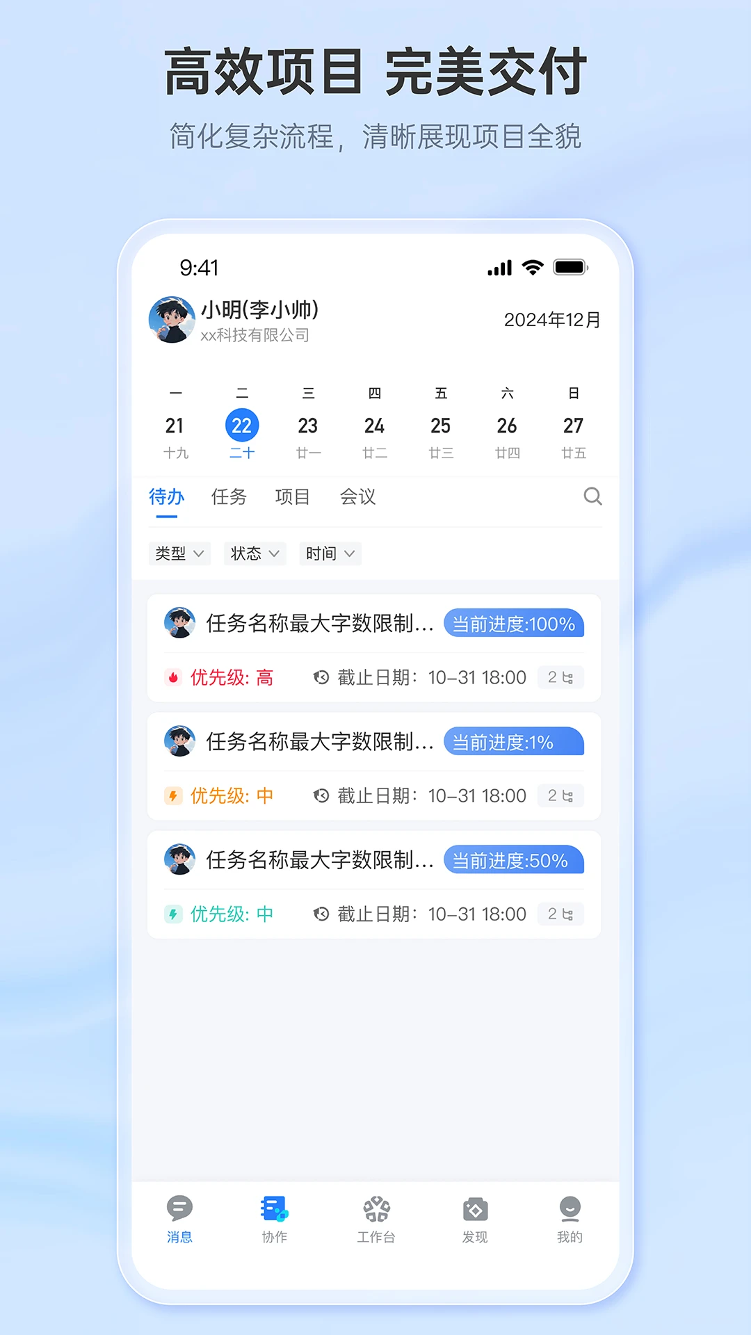 ����Shute1.0.7 �����������ع���