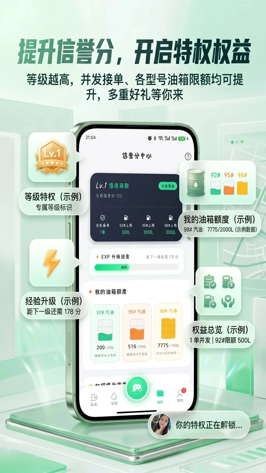 ����Ѽ1.0.9 ѧϰ��鹤��