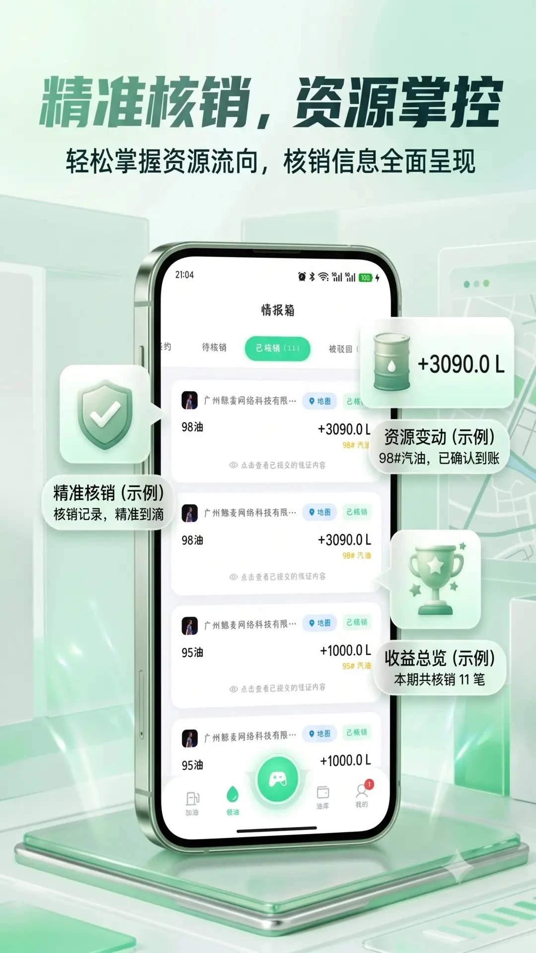 ����Ѽ1.0.9 ѧϰ��鹤��