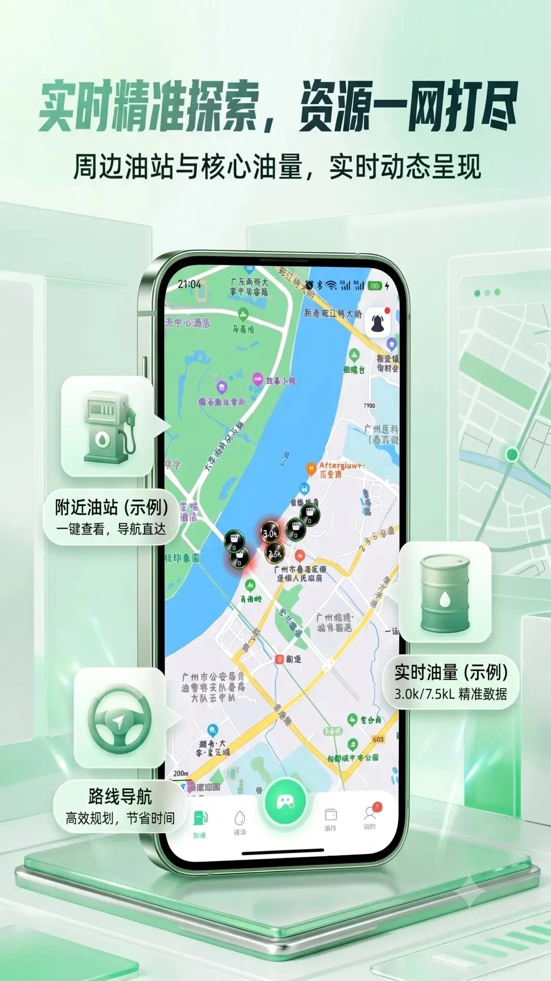 ����Ѽ1.0.9 ѧϰ��鹤��