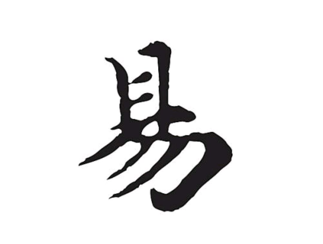 易客源 安卓版 操作界面截图