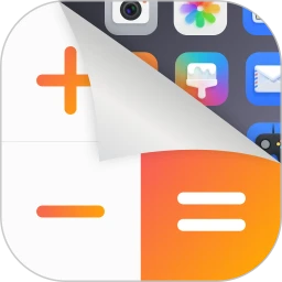 隐藏应用专家2.0.1 隐私保护神器