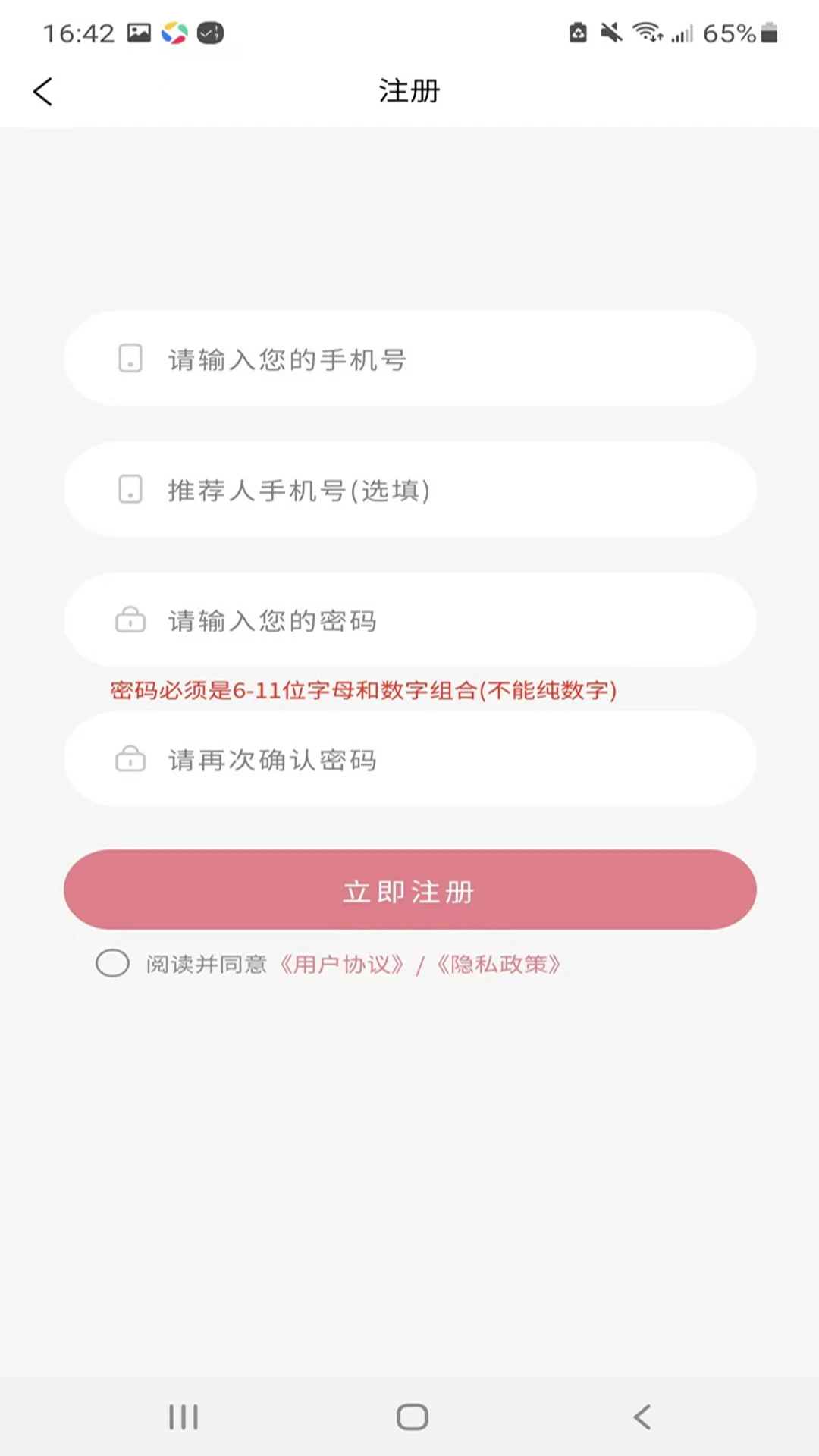 ����֮��1.0.5 ����ʵ��