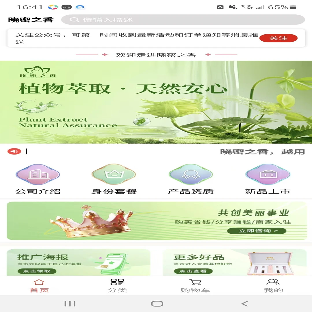����֮��1.0.5 ����ʵ��