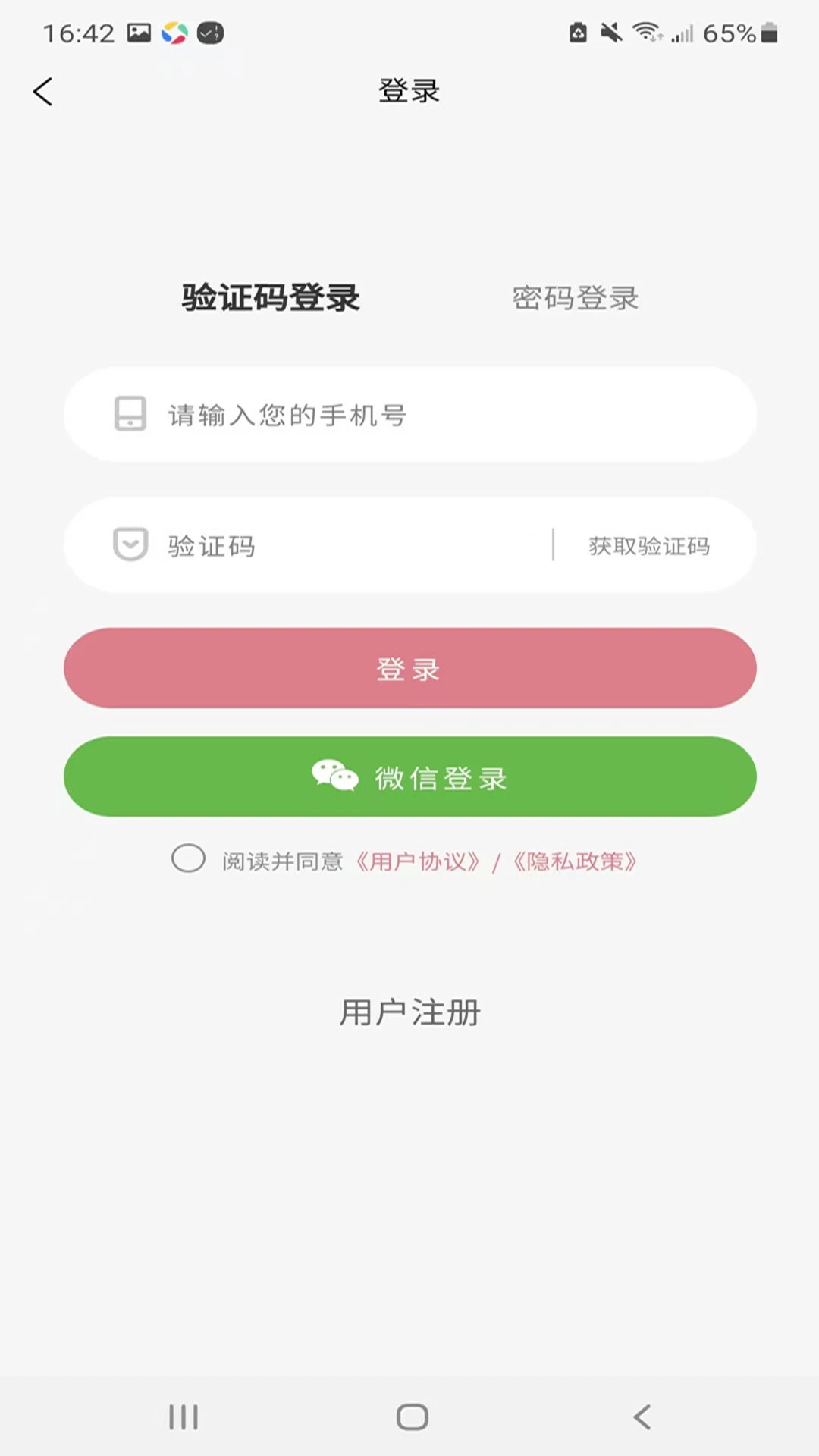 ����֮��1.0.5 ����ʵ��