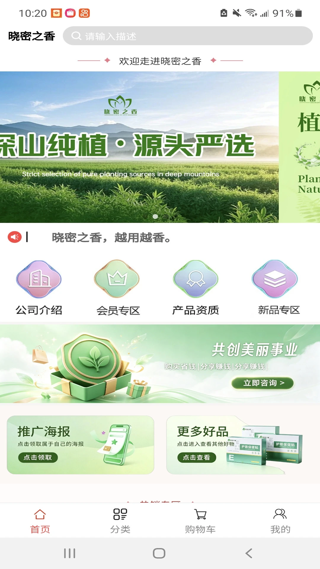 ����֮��1.0.5 ����ʵ��
