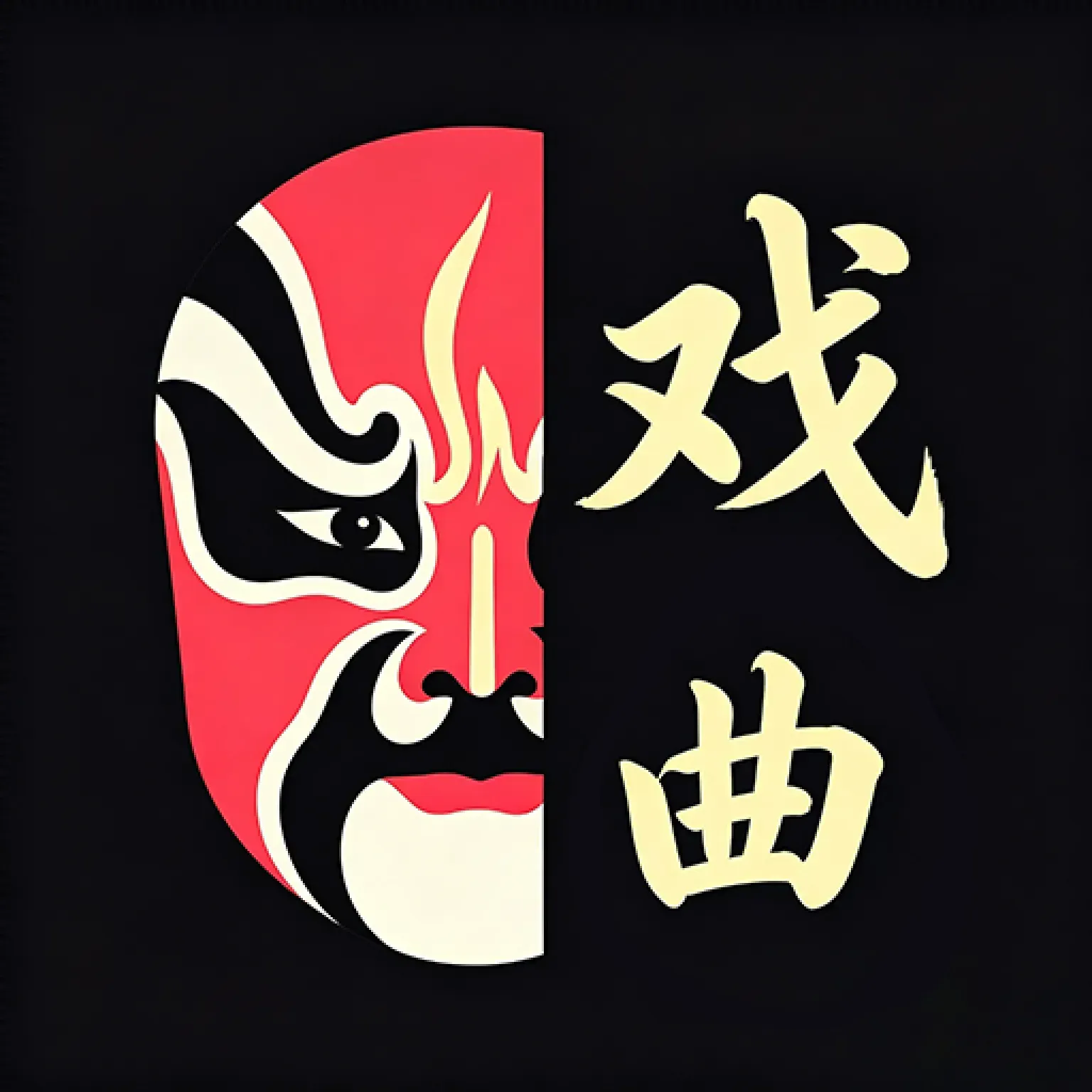 抖抖戏曲免费1.0.1 戏曲曲艺随身听