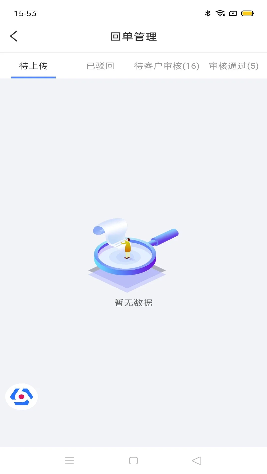 �����ܼ�������20.130.2 ������������