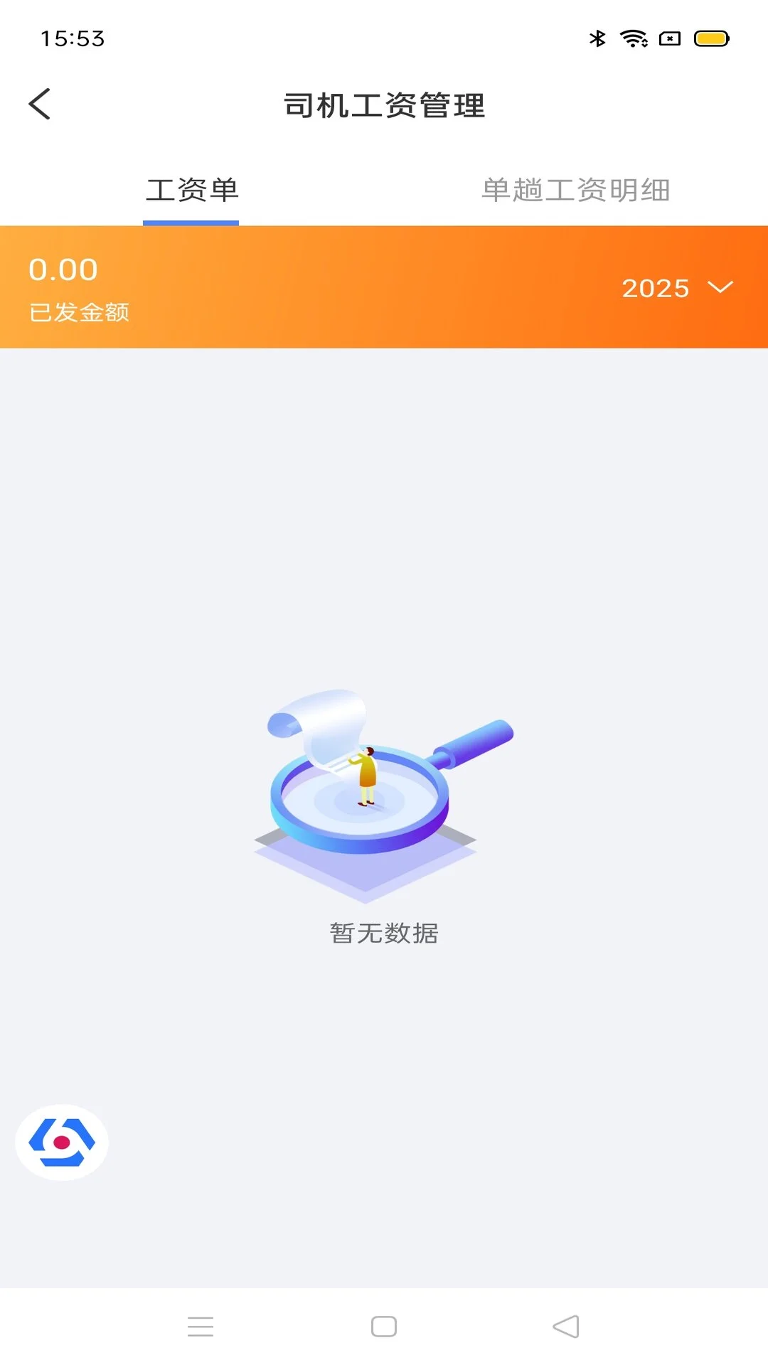�����ܼ�������20.130.2 ������������