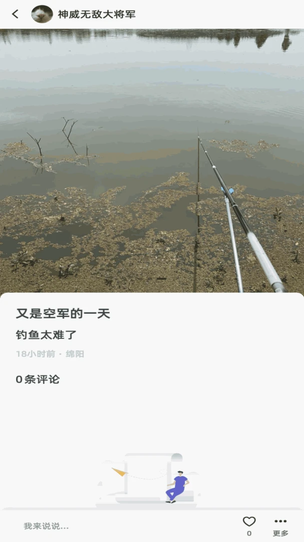 ������1.0.2 ���ξ����ѯ