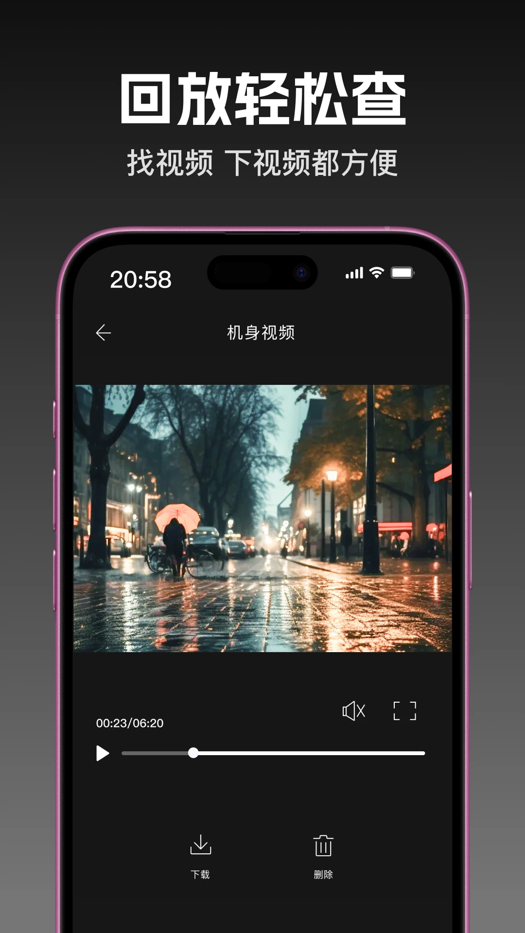 360��¼��1.1.6 �г�¼��
