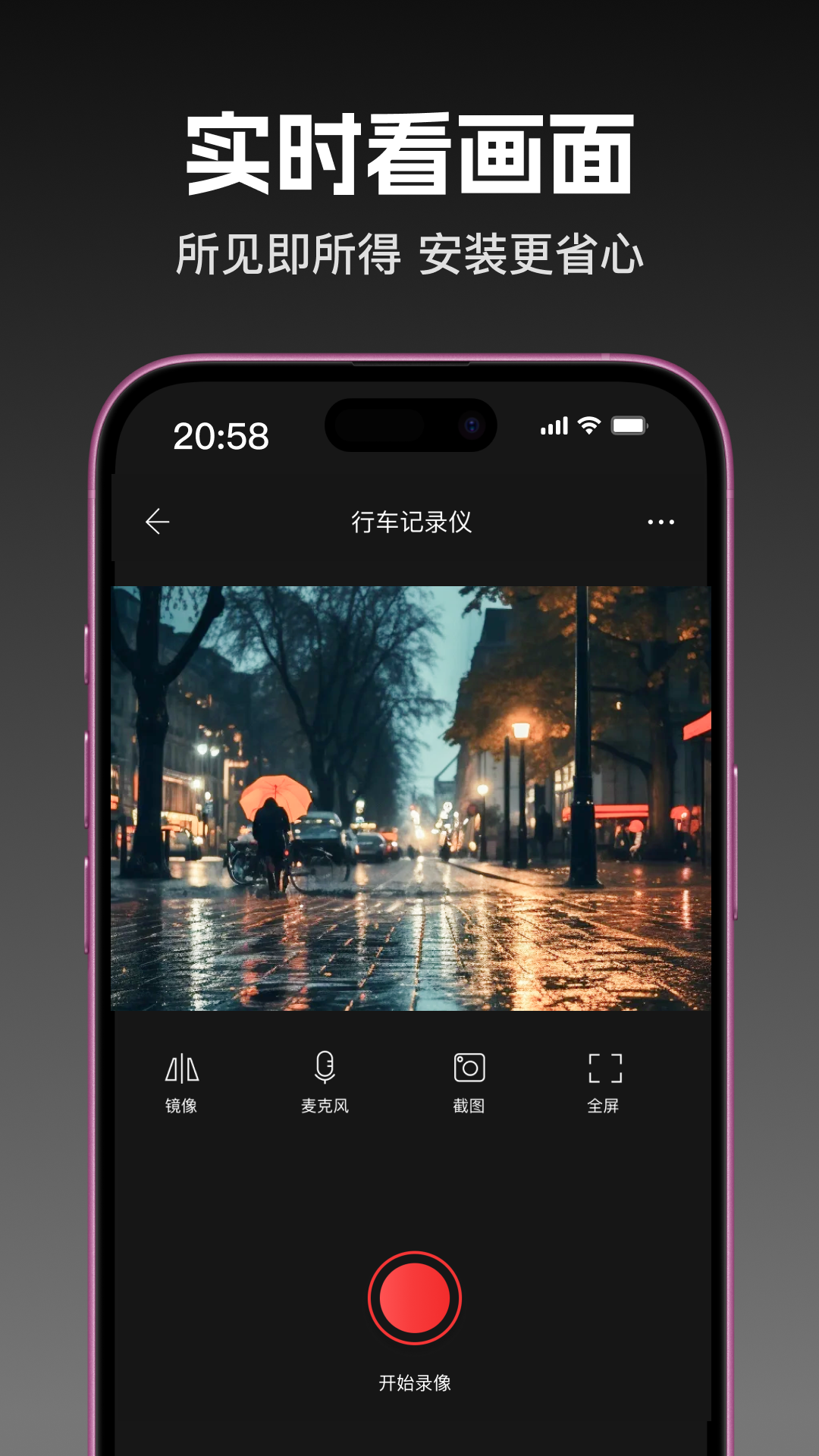 360��¼��1.1.6 �г�¼��