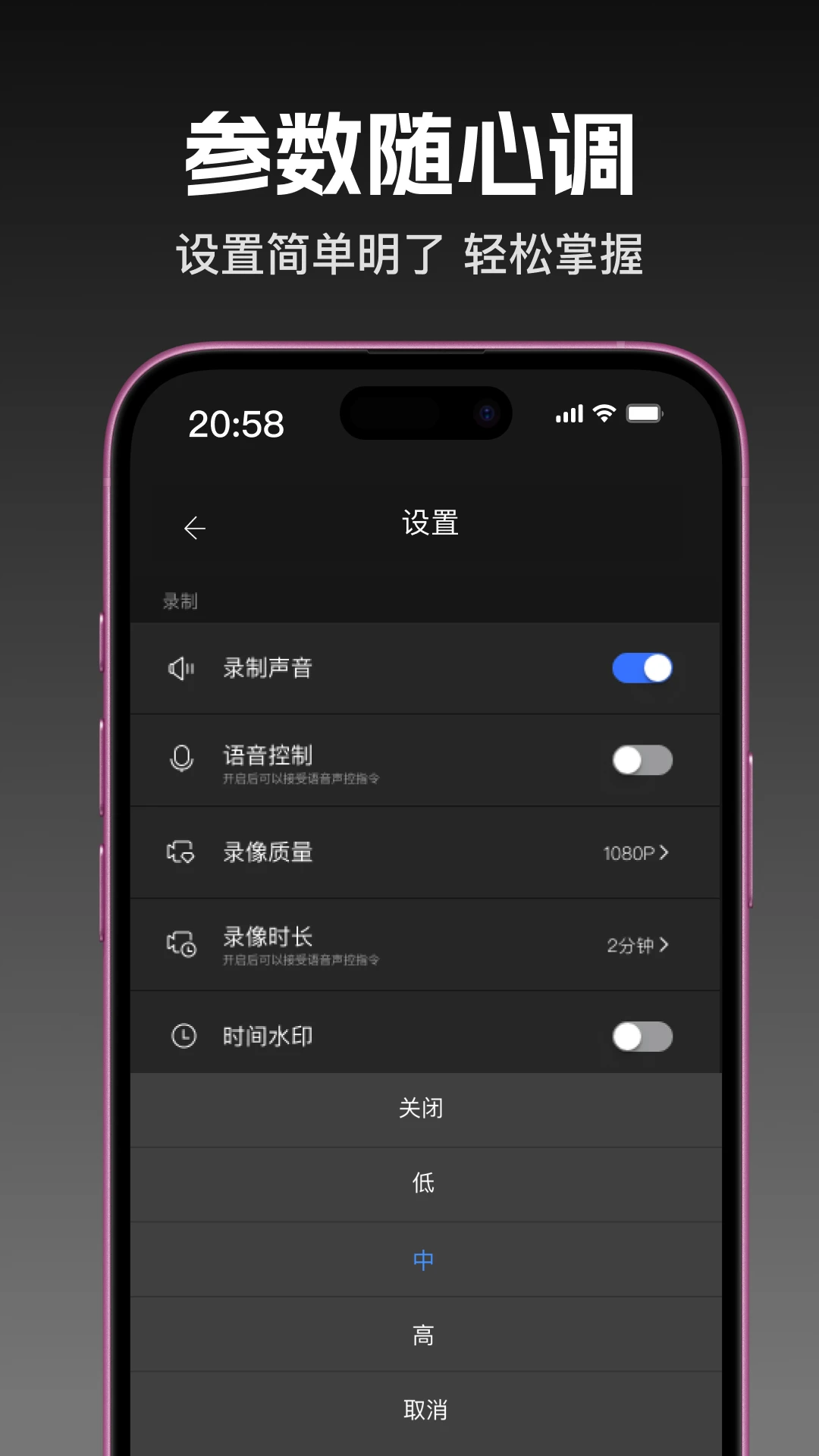 360��¼��1.1.6 �г�¼��