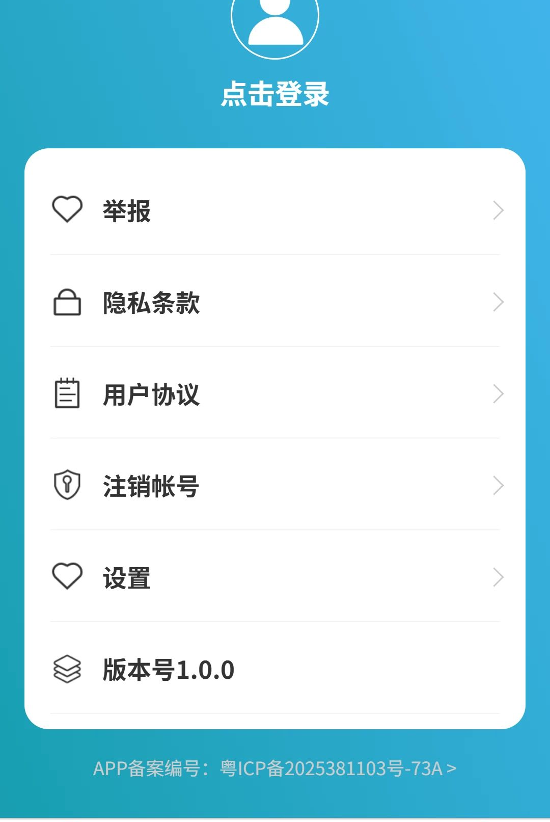 �������ܵ�����ͼ1.0.0 ������������