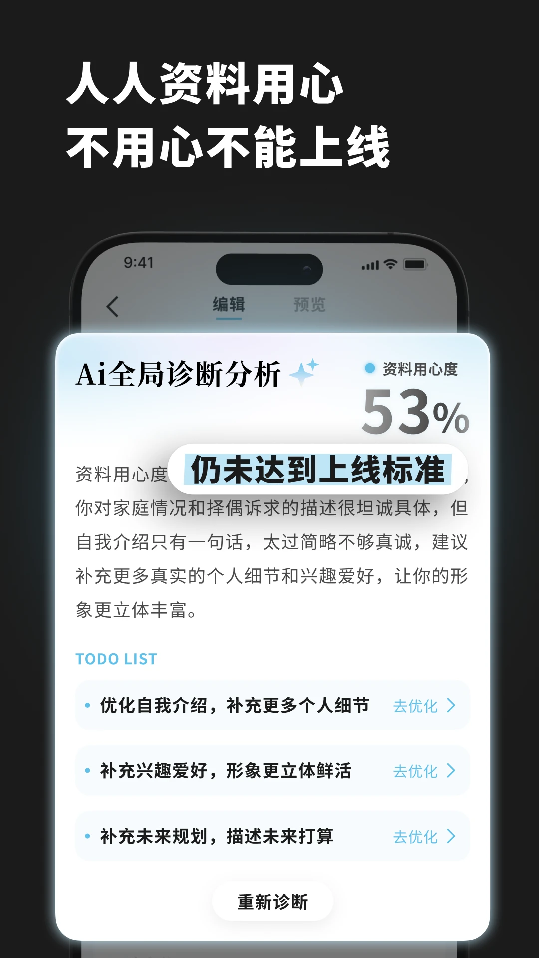 ����1.1.64 ��������