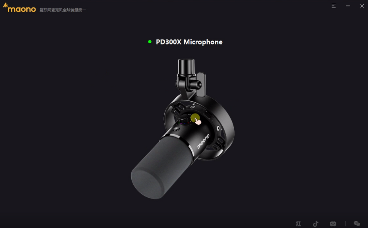 ����Link��Maono Link��1.7.0 ������˷��������