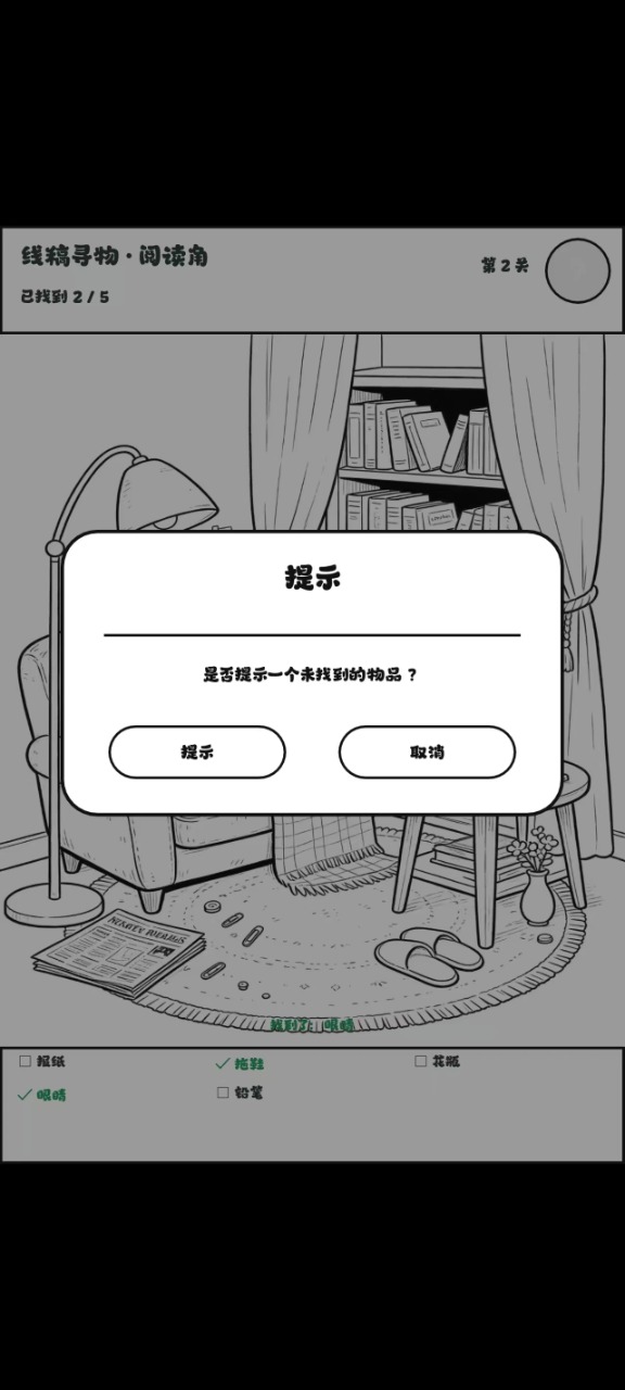 ��һ�Ҵ�ð��0.1.1 ��������