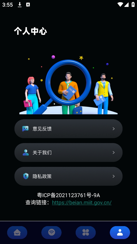 ��������1.0.0 ������ٹ���