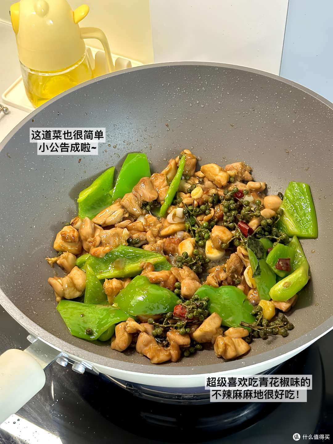 红人选品避坑指南新手高转化爆款推荐