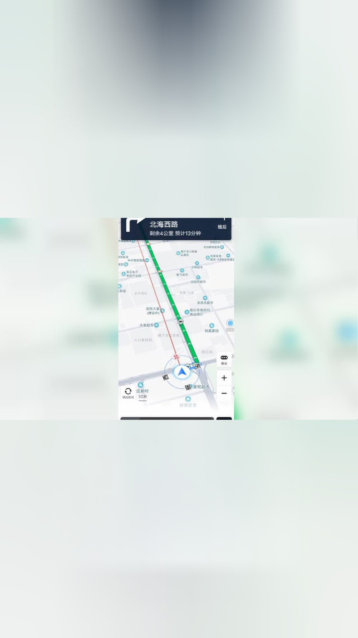 ����˾���ӵ�ƽ̨�ĸ��� ��������˾���绰��Լ