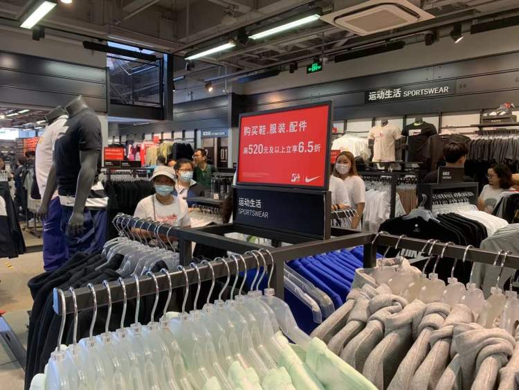奥莱数智城 折扣店 购物攻略