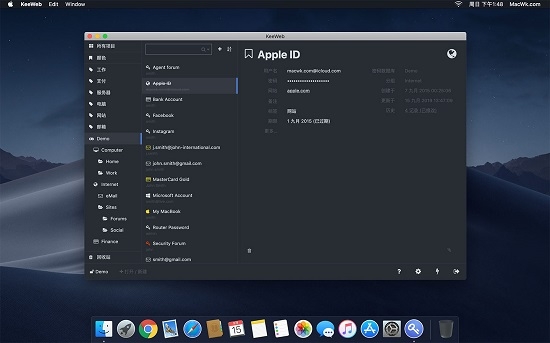 KeeWeb1.18.7 密码管理