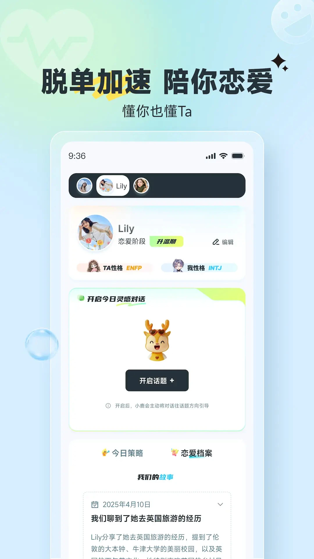 С¹����1.0.3 �����罻