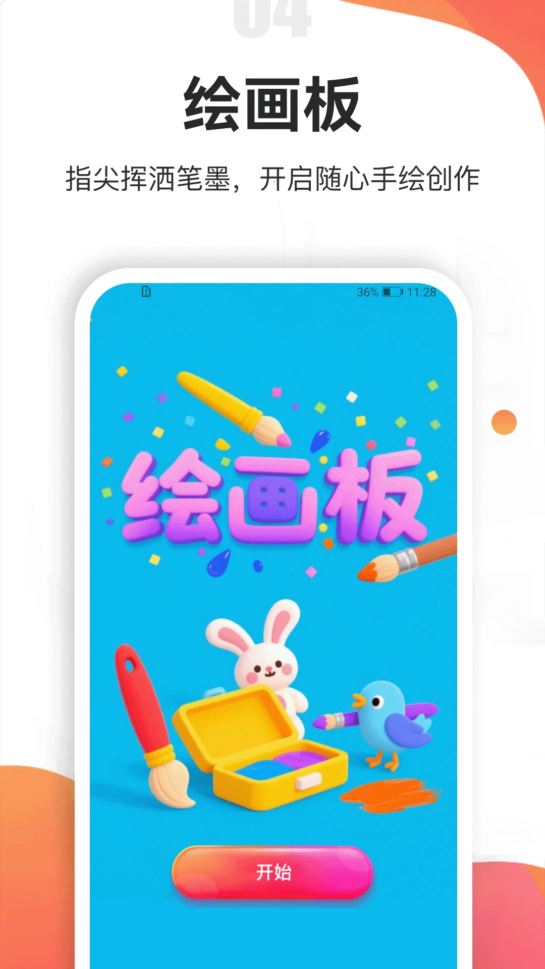 ƿƿȤ���5.1 Ȥζ��������