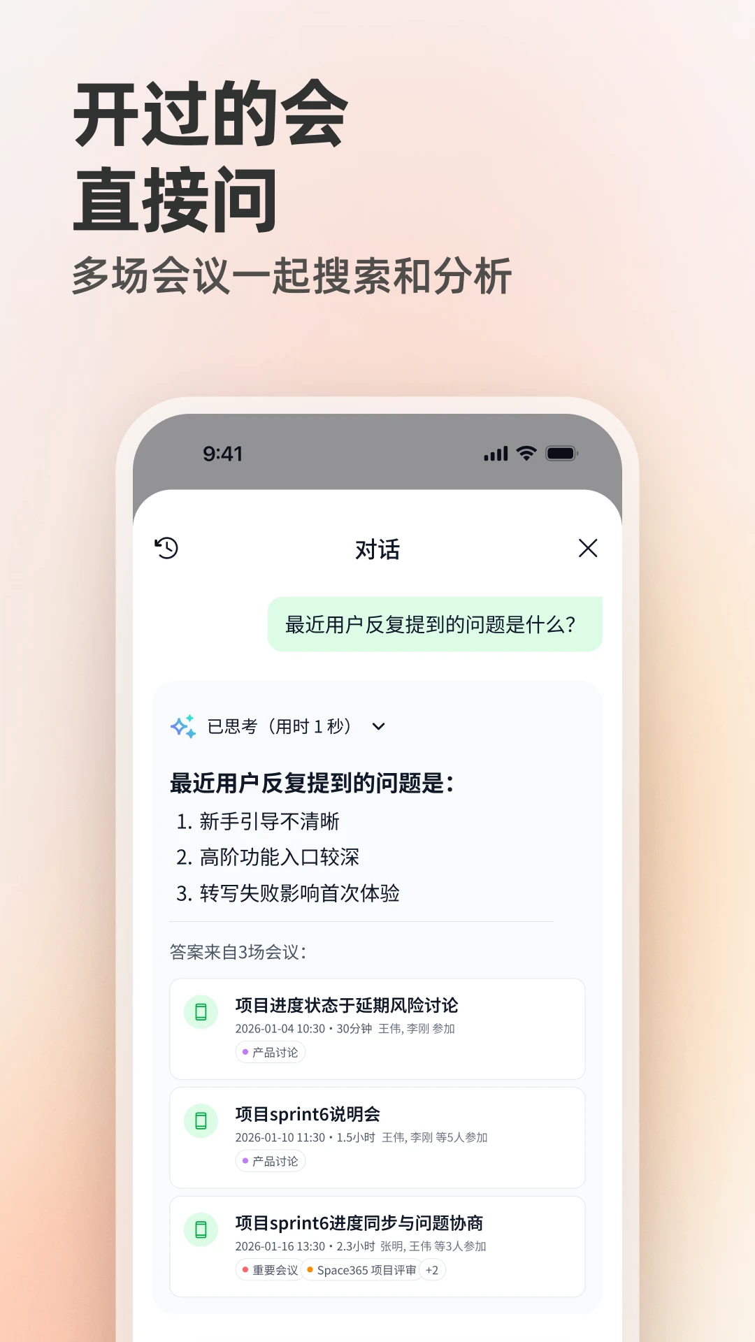 QingzhouV0.22.1 �����칫Э������