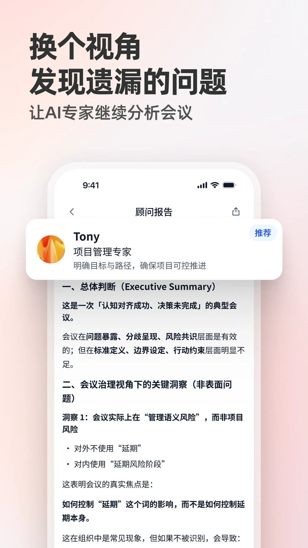 QingzhouV0.22.1 �����칫Э������