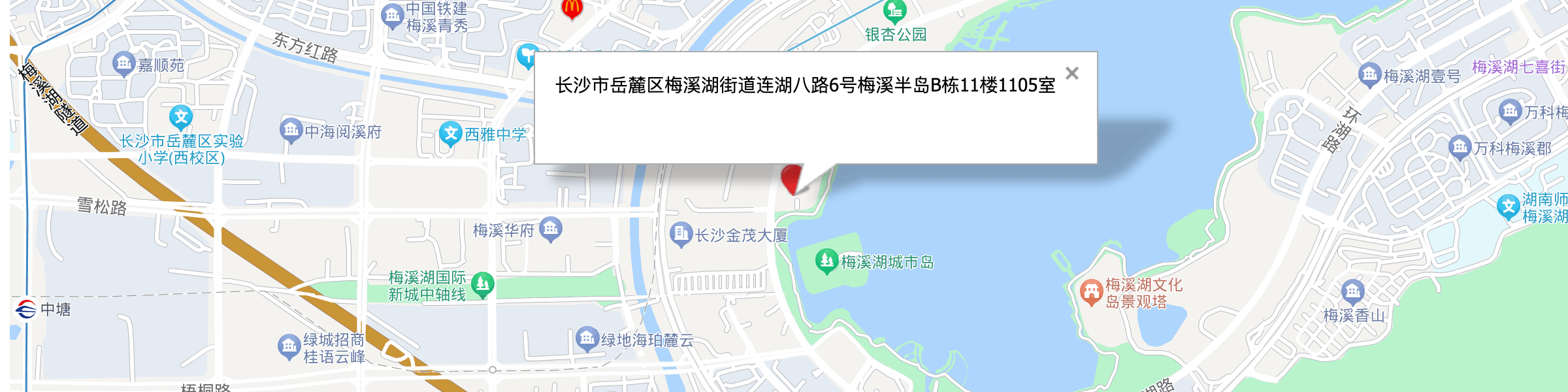快诺供应链 使用教程 安卓版