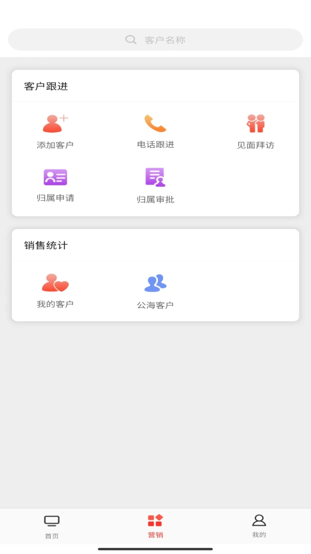 ϲ���깩Ӧ��3.0.7 ��Ӧ������