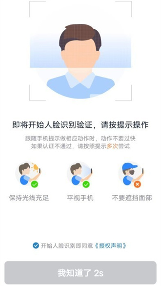 E����¿˾����6.70.0.0002 ˾���ӵ���