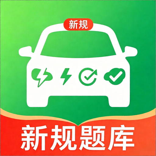 �ݿ��¹������ˢO5.0 2026�¹����