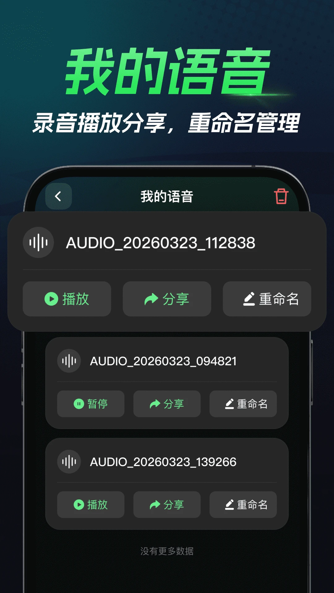 �����Ϸ������1.1.6 ��Ϸ��������